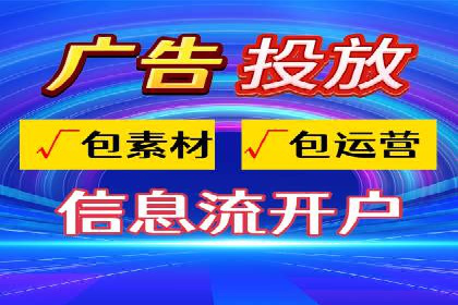 百度推广优化案例分享，提升转化率