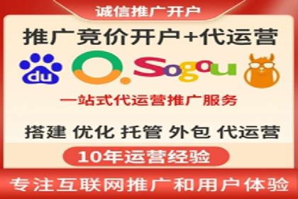 快手信息流广告的投放流程及成功案例分享