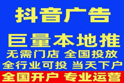 SEM竞价推广案例：电商行业成功案例解析