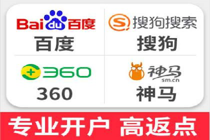 信息流托管在金融行业的应用案例